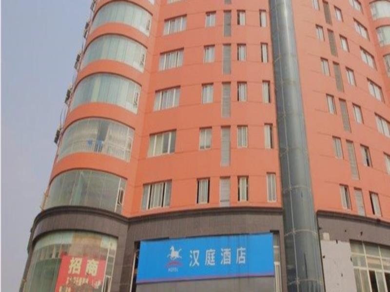 Hanting Express Nanchang Xin Jian Branch Наньчан Экстерьер фото